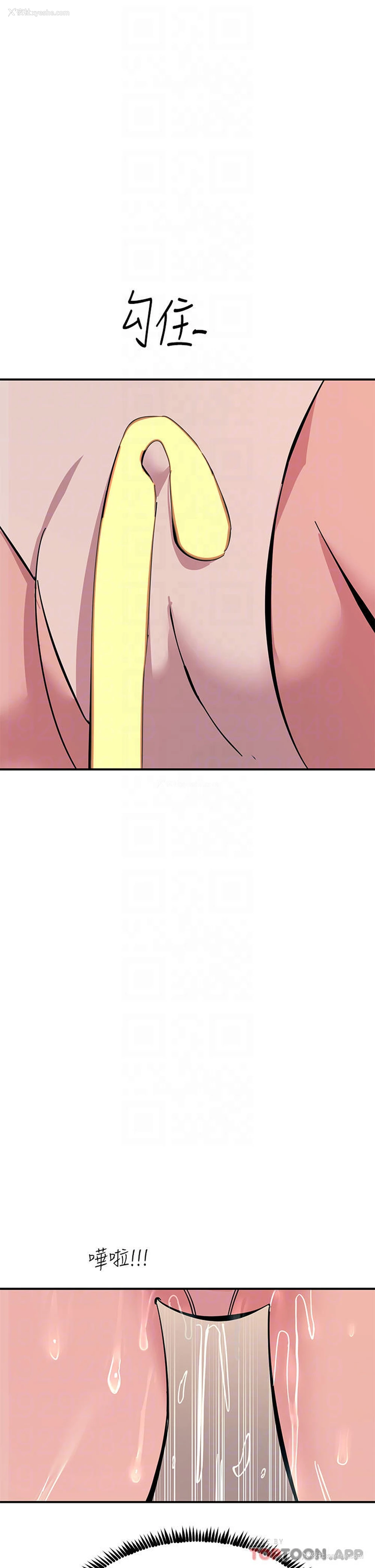 8P - 触电大师