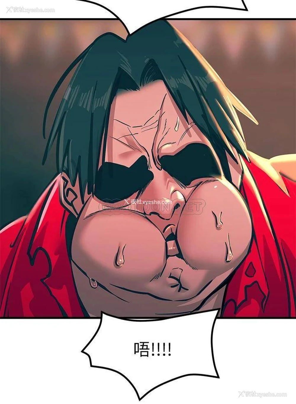 46P - 触电大师