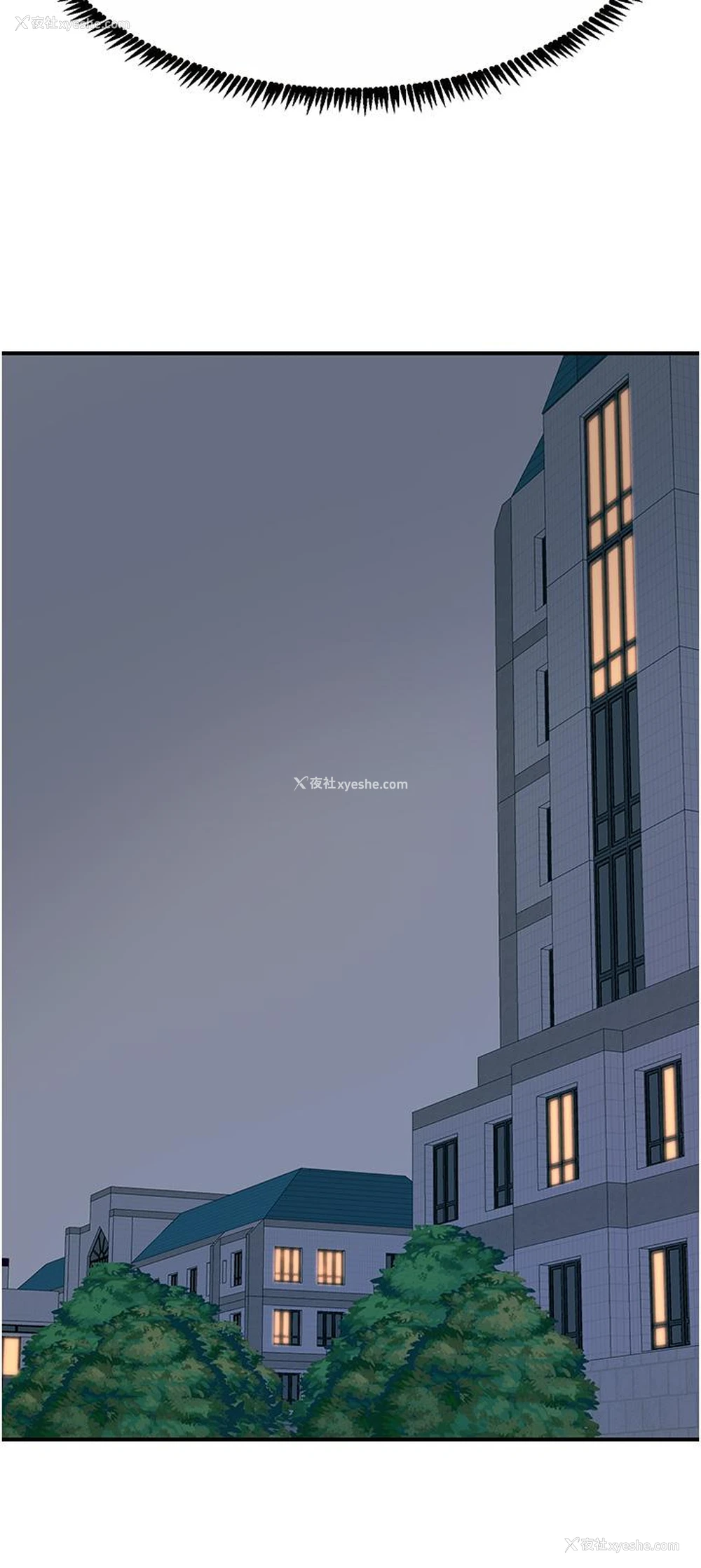 41P - 触电大师
