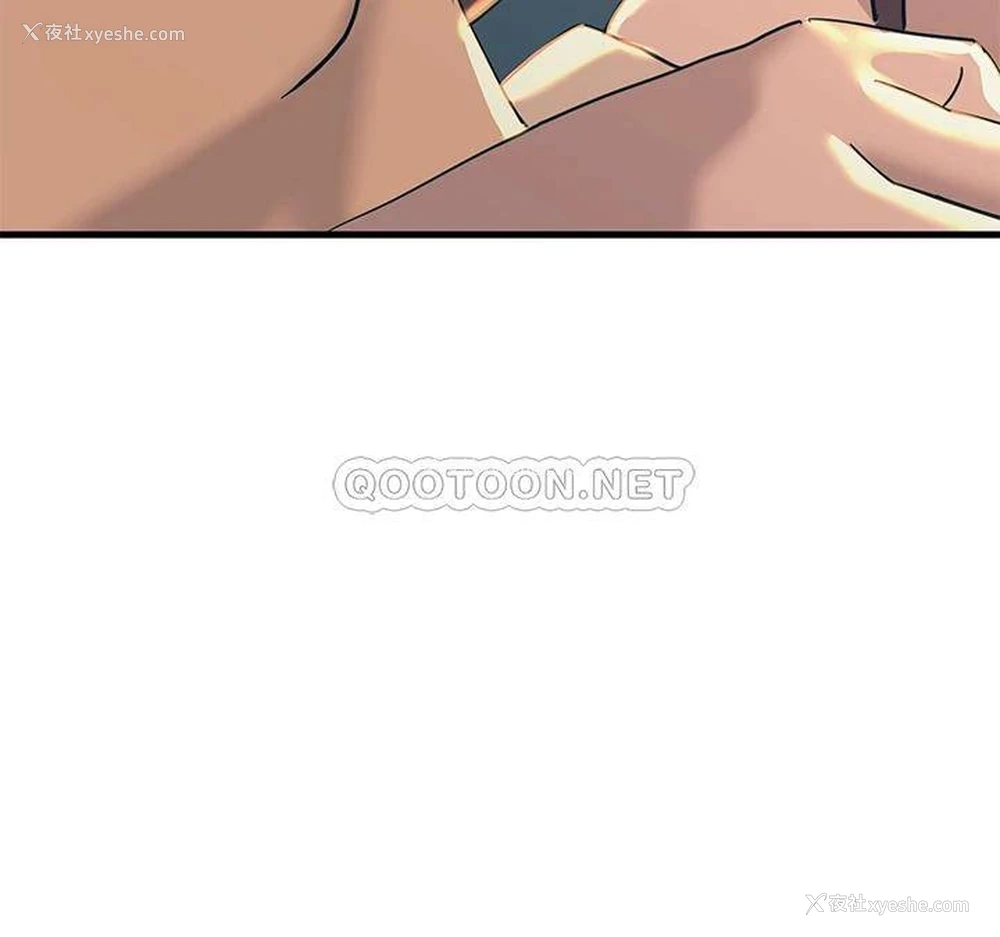 24P - 触电大师