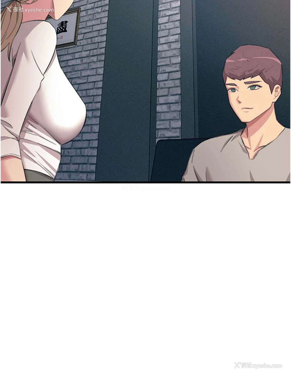 21P - 触电大师