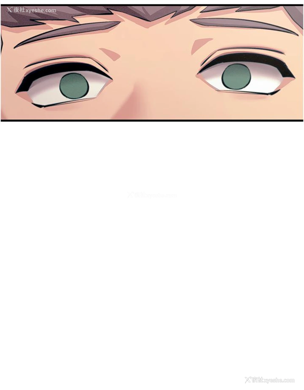 9P - 触电大师