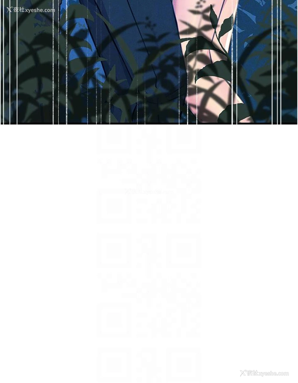 31P - 触电大师