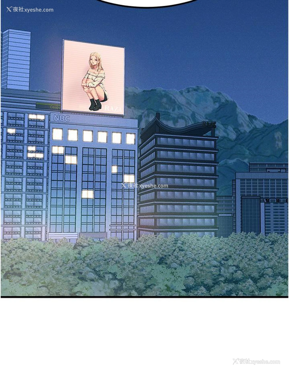 49P - 触电大师