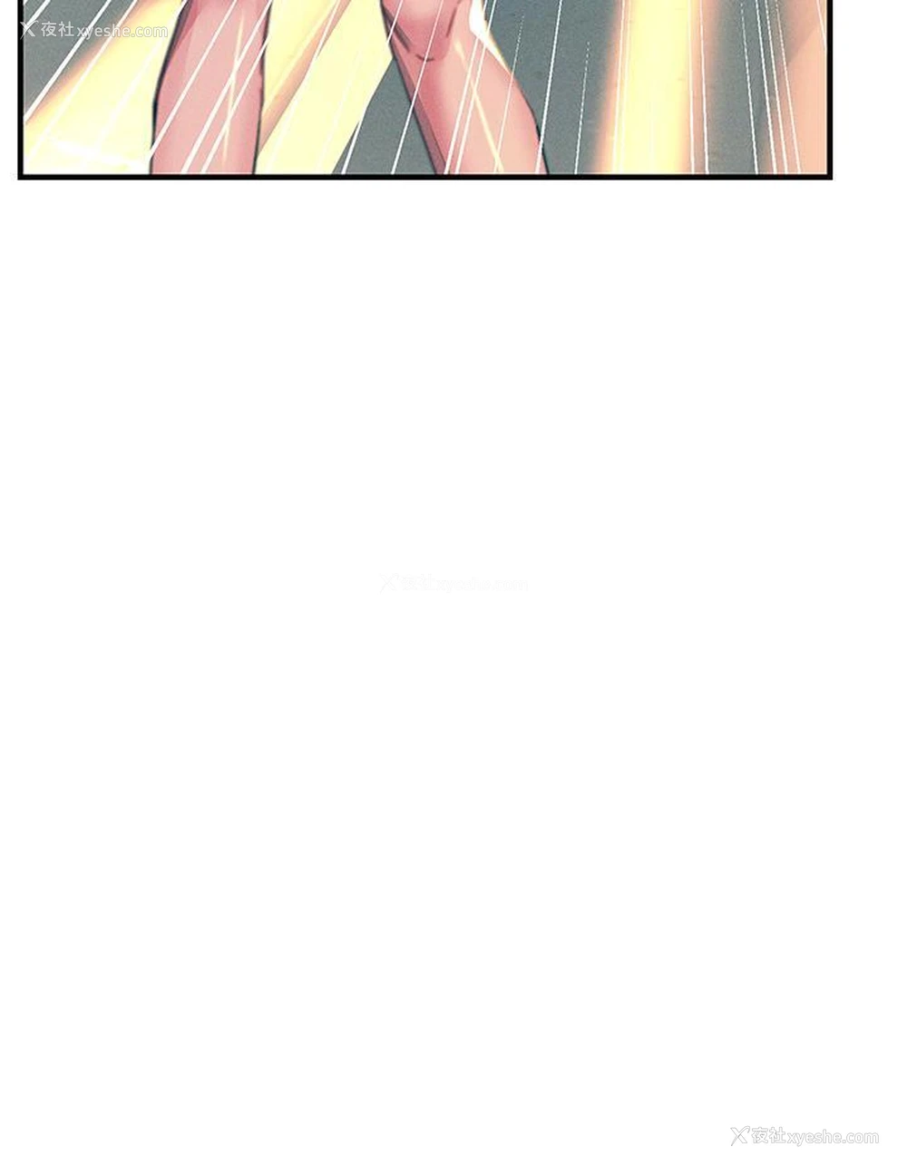45P - 触电大师