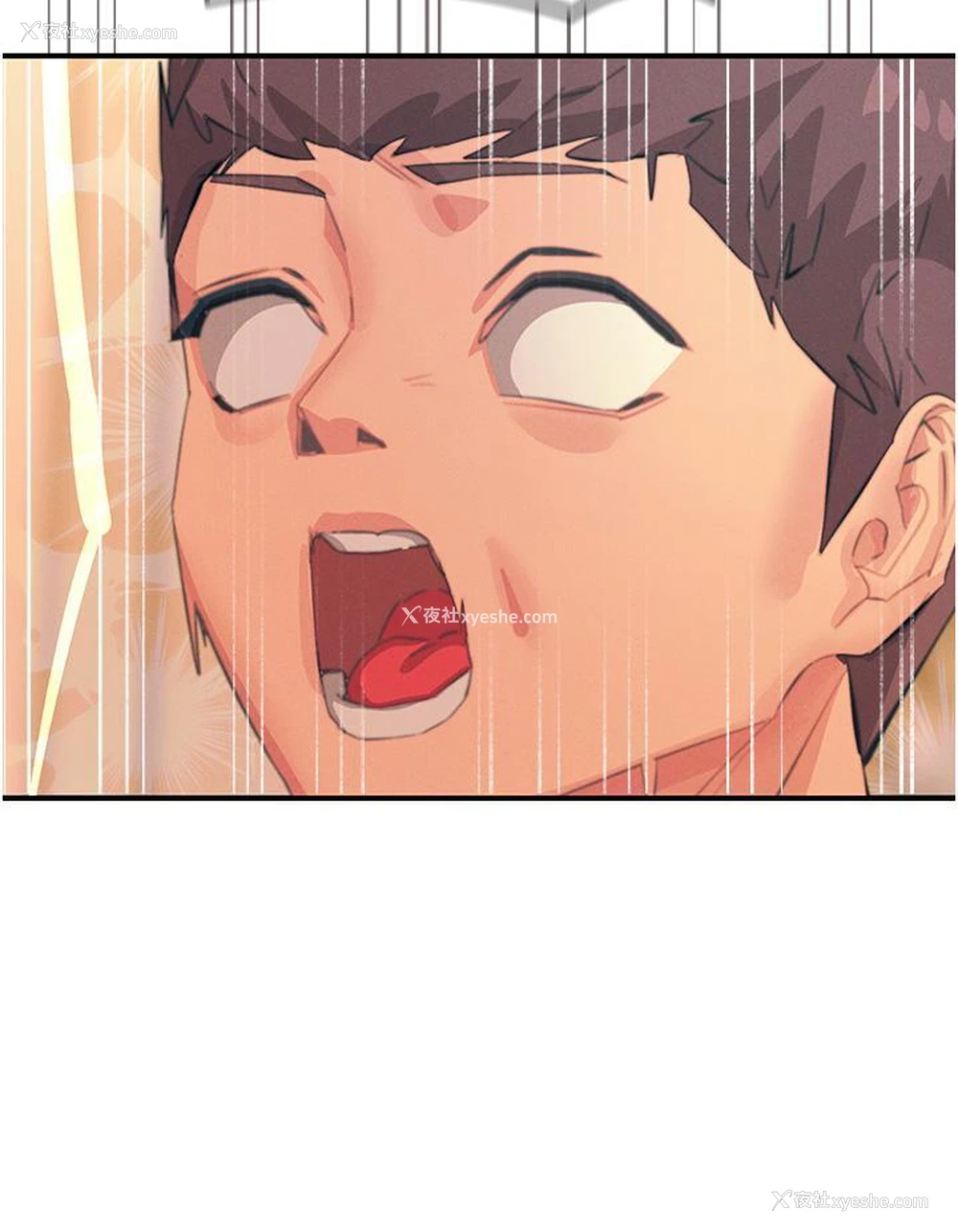 41P - 触电大师