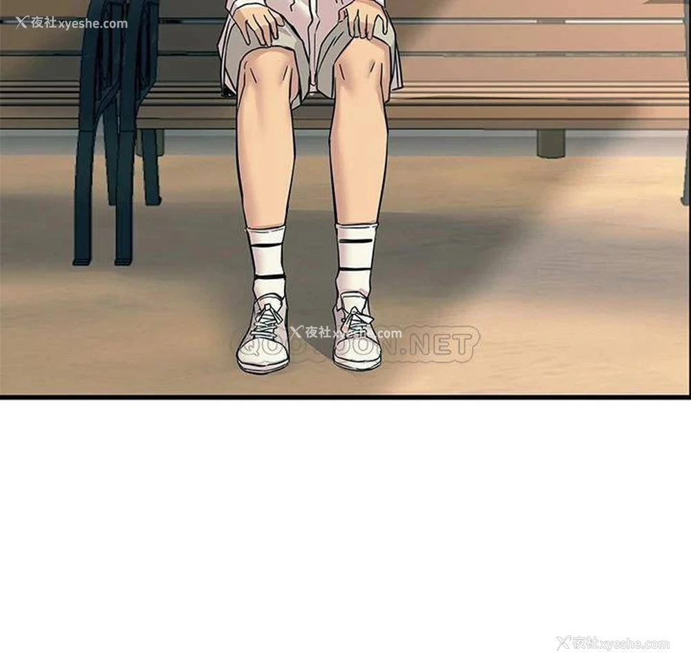 37P - 触电大师