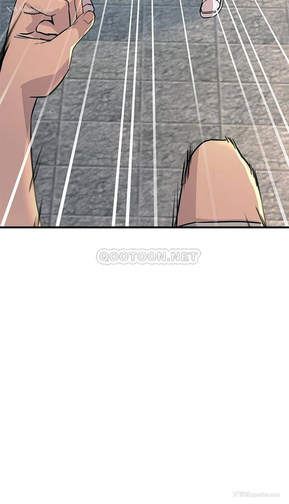 57P - 触电大师