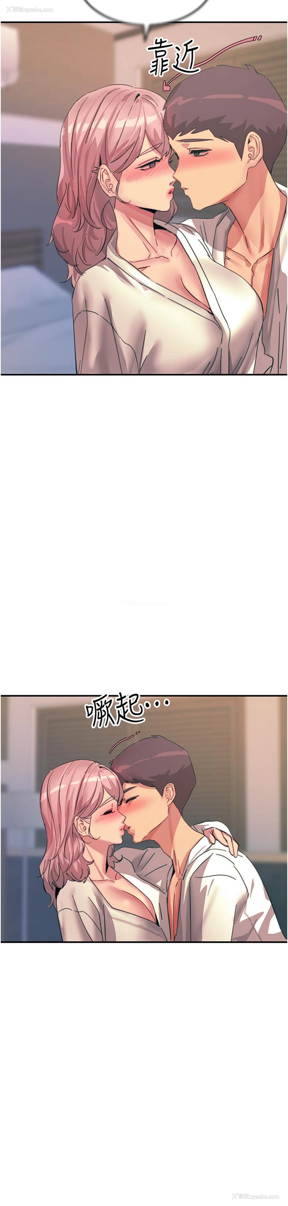 26P - 触电大师
