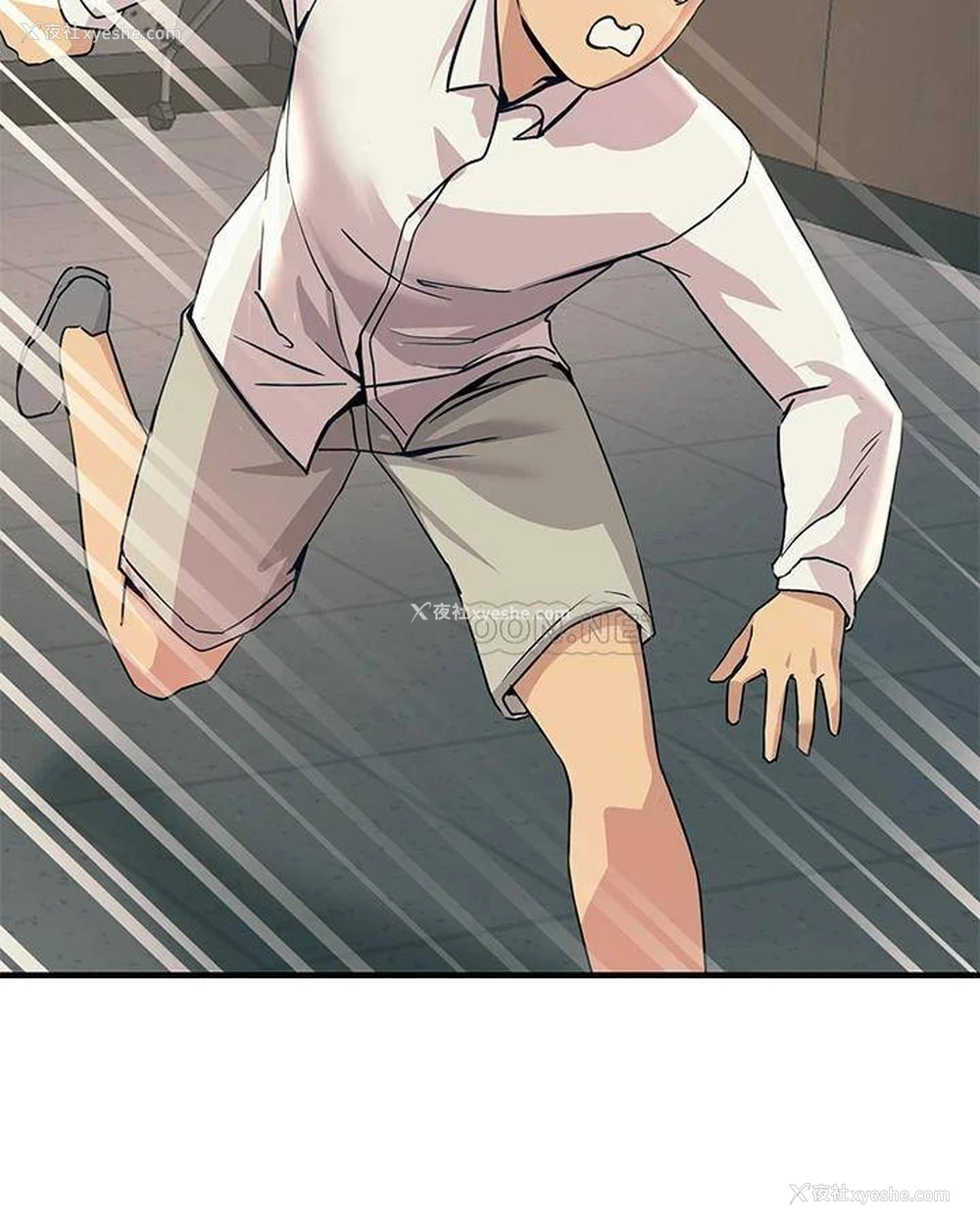 32P - 触电大师
