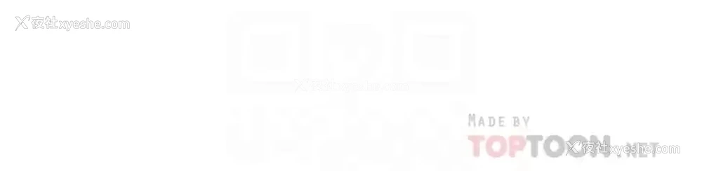 12P - 私宅女主人