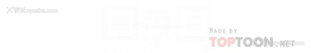 18P - 私宅女主人