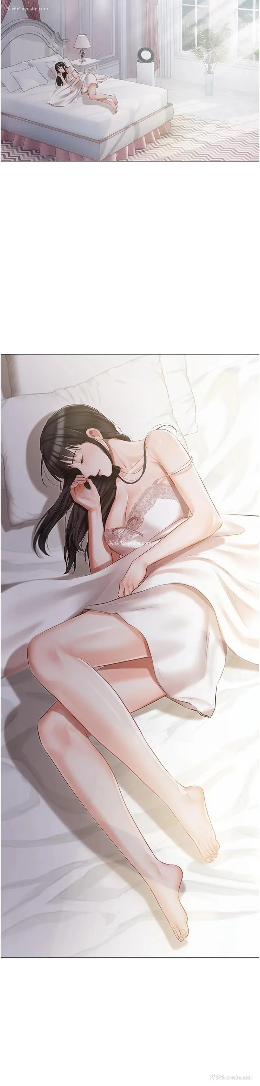 2P - 私宅女主人