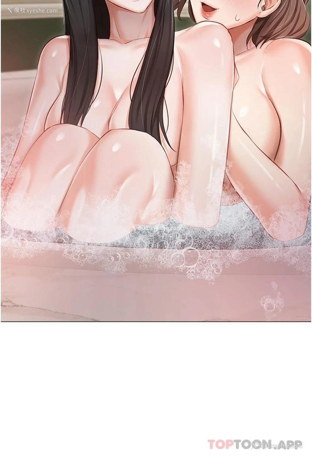 42P - 私宅女主人