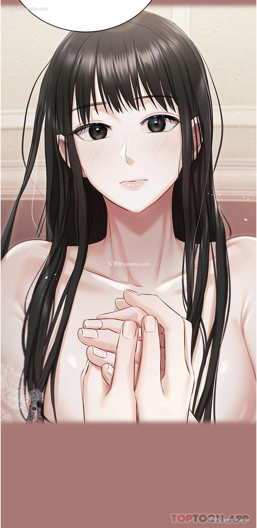36P - 私宅女主人