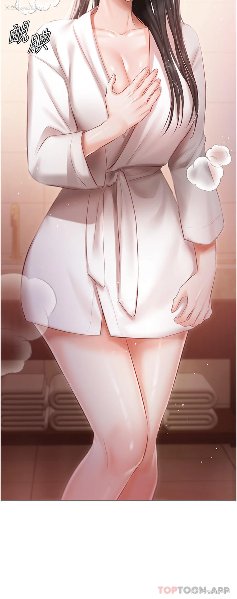 38P - 私宅女主人