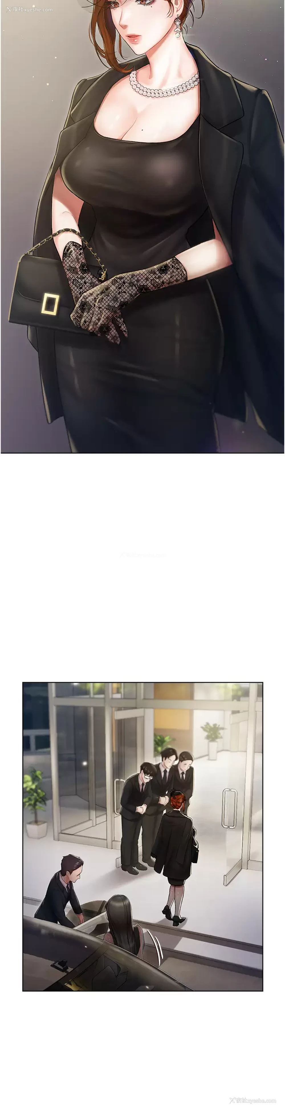7P - 私宅女主人