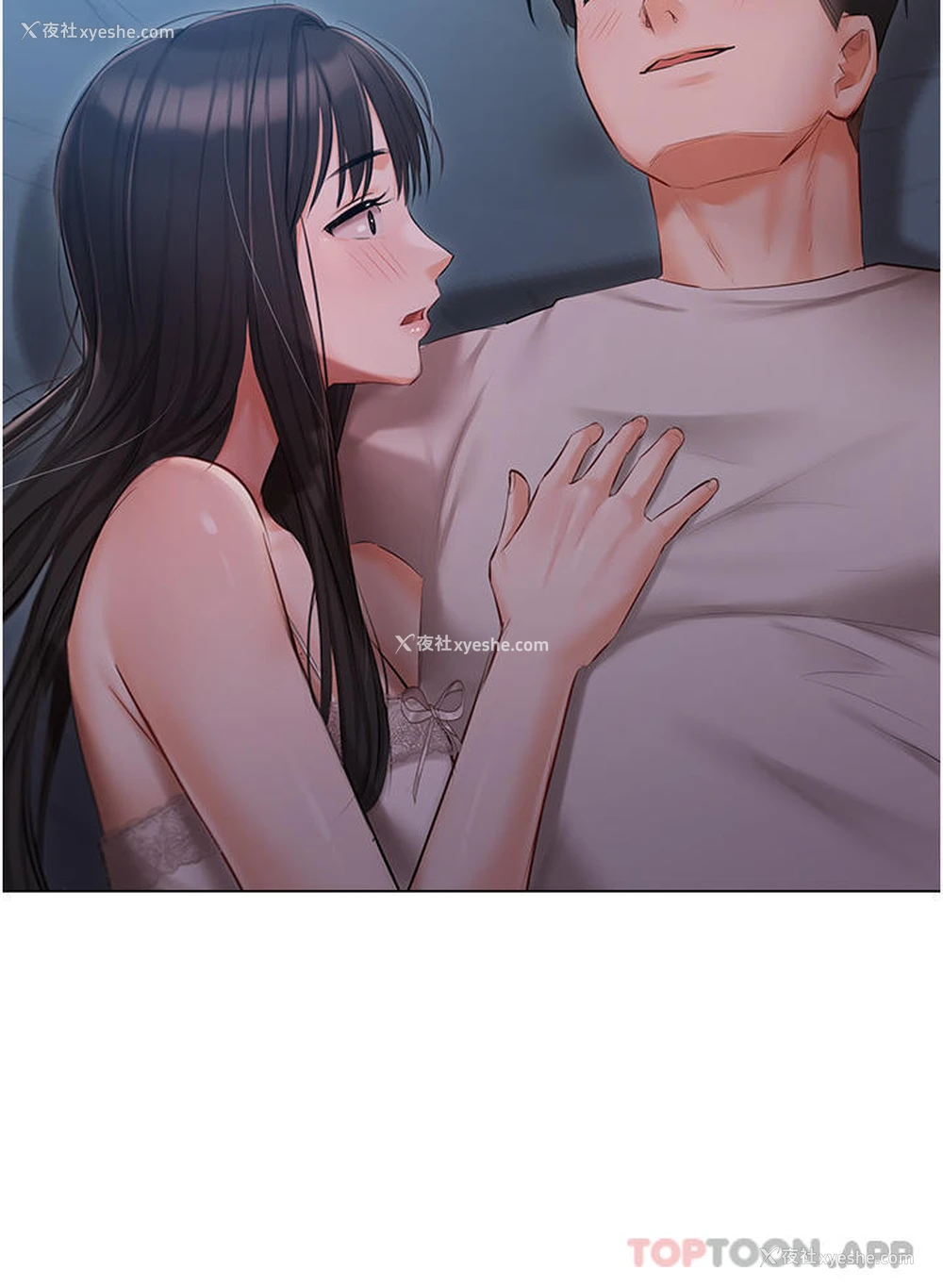 19P - 私宅女主人