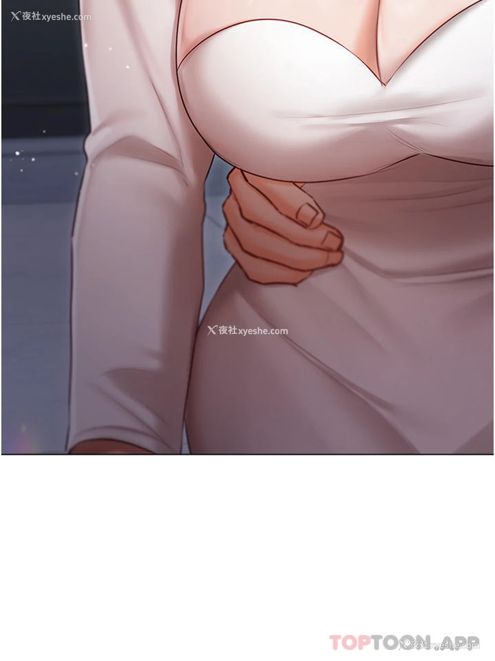 39P - 私宅女主人