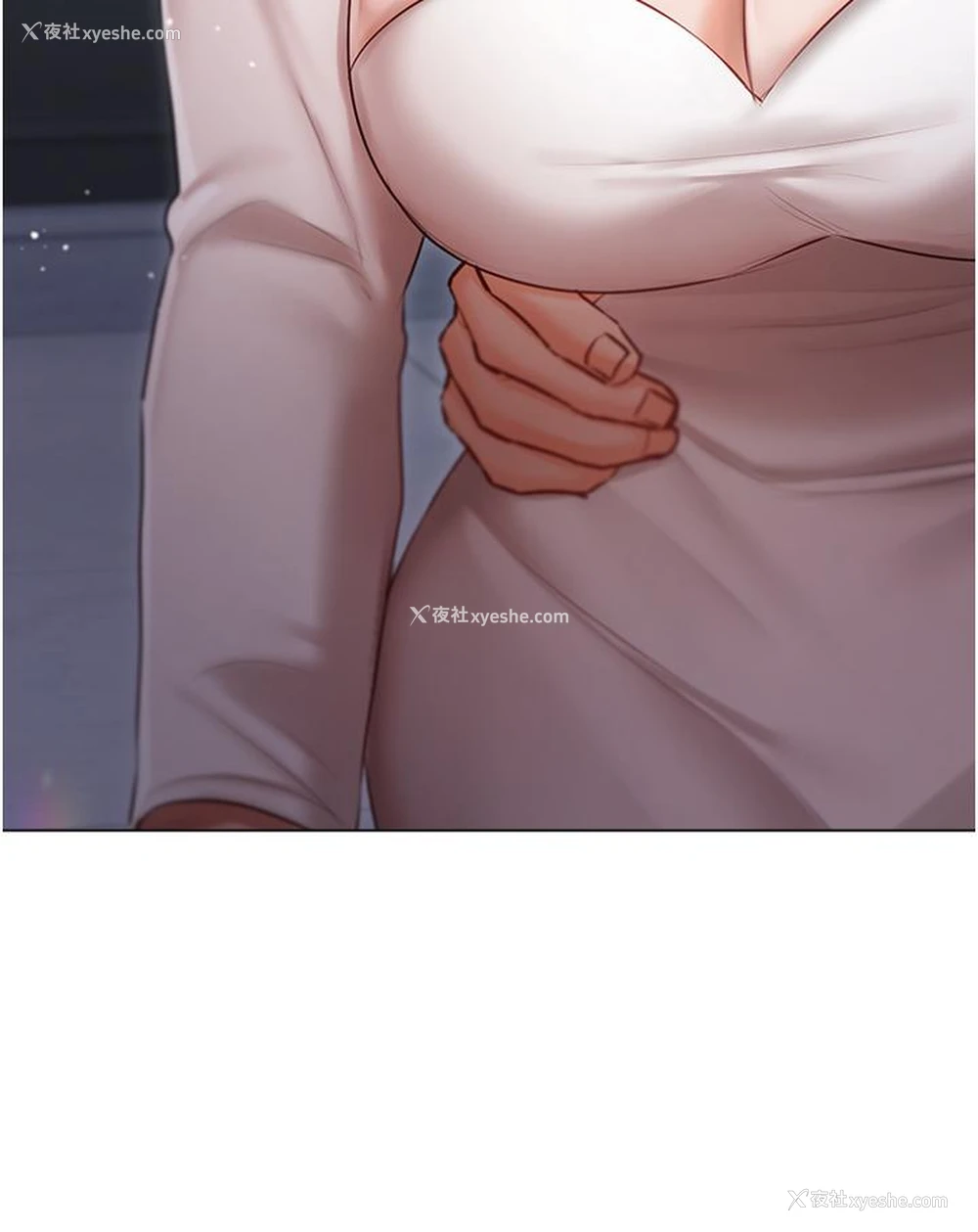7P - 私宅女主人