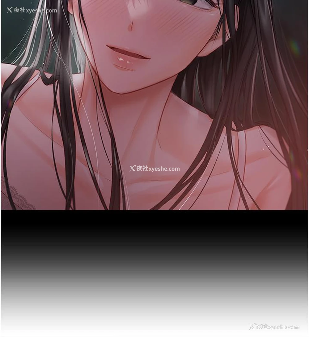 21P - 私宅女主人