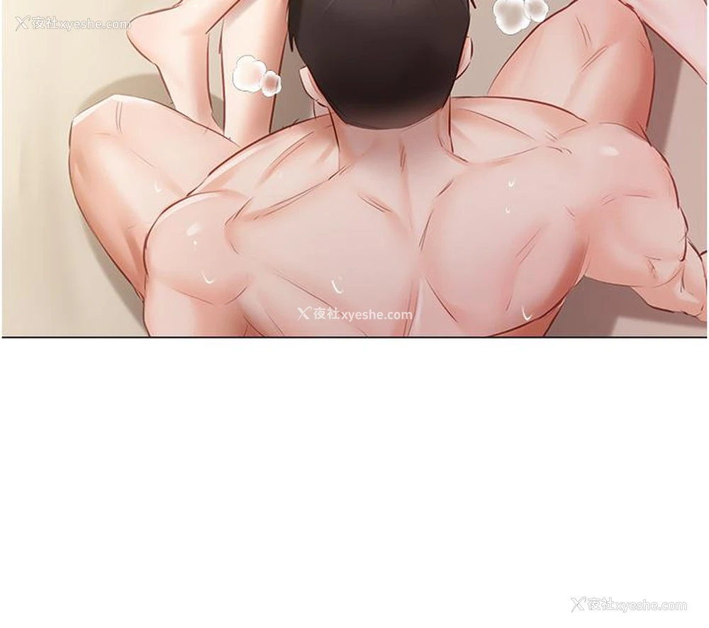 33P - 私宅女主人