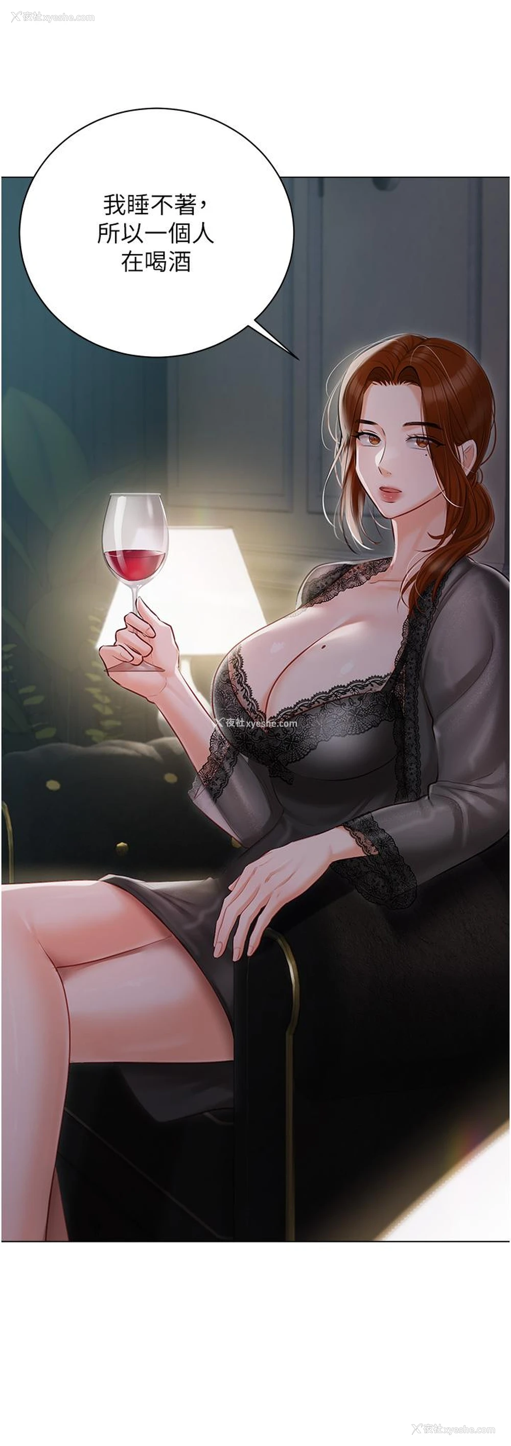 38P - 私宅女主人