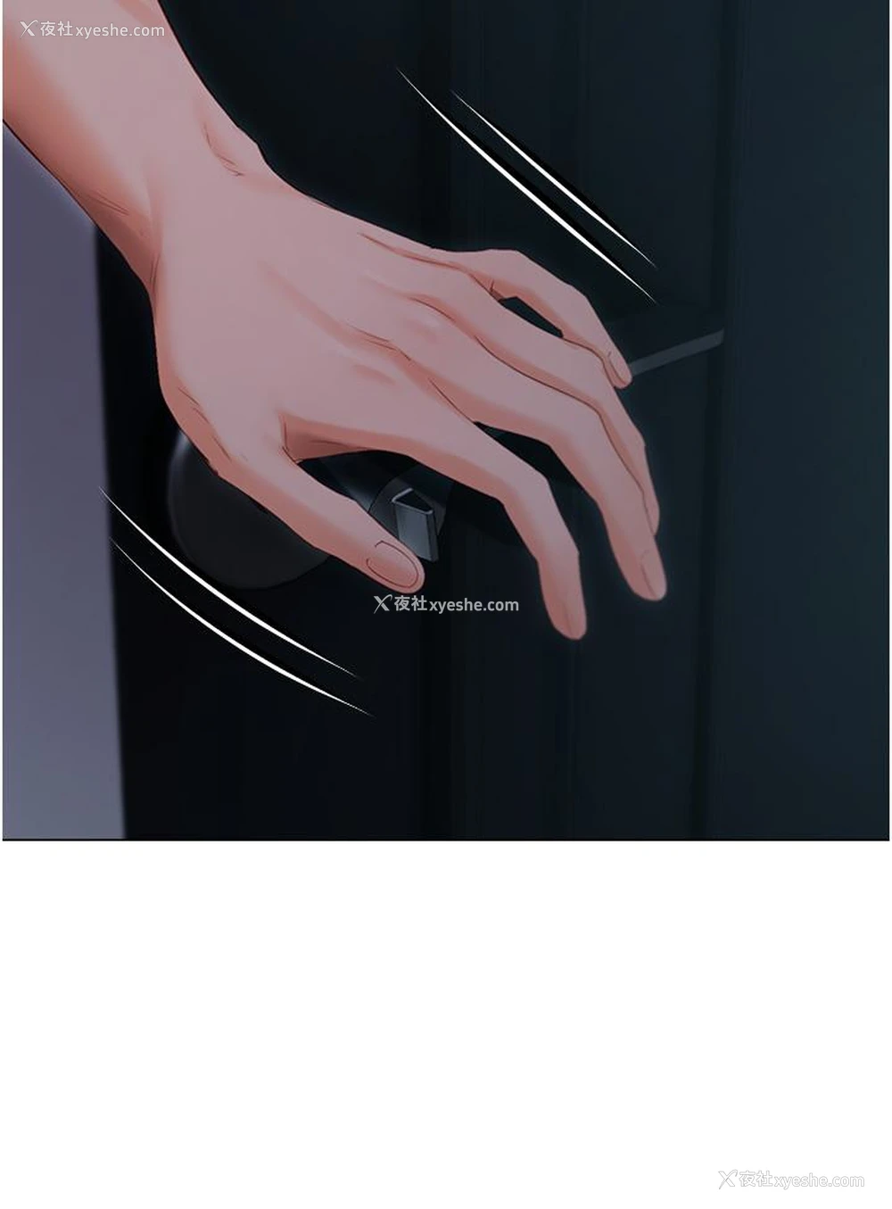 43P - 私宅女主人