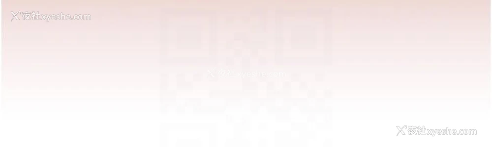33P - 私宅女主人
