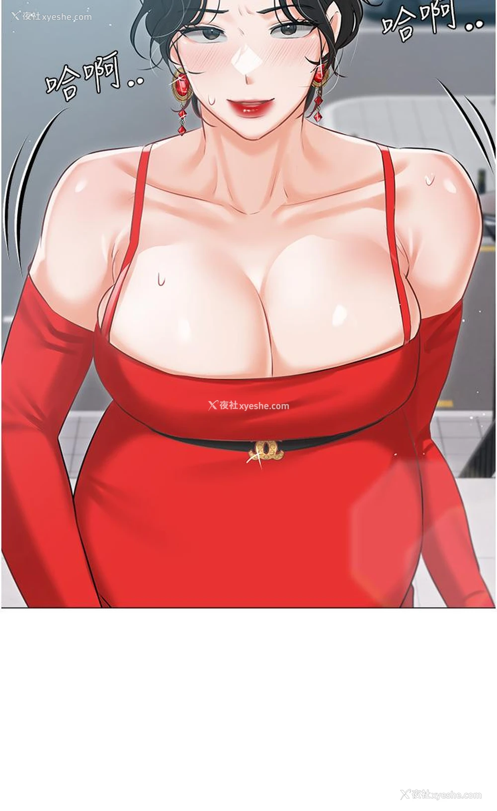 40P - 私宅女主人