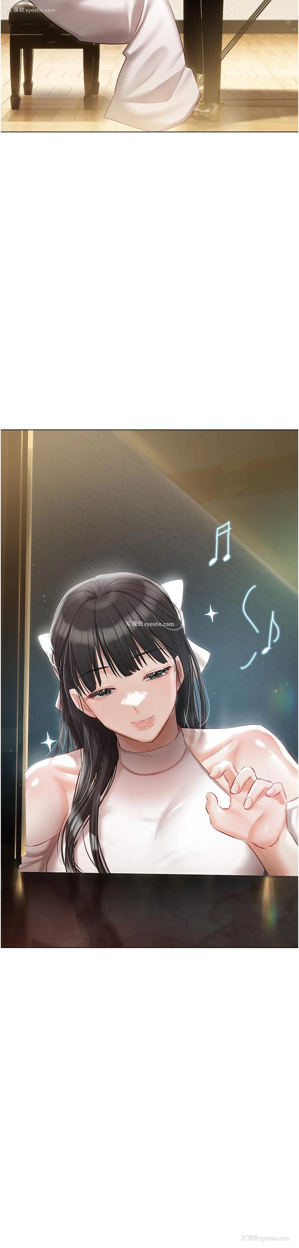 20P - 私宅女主人