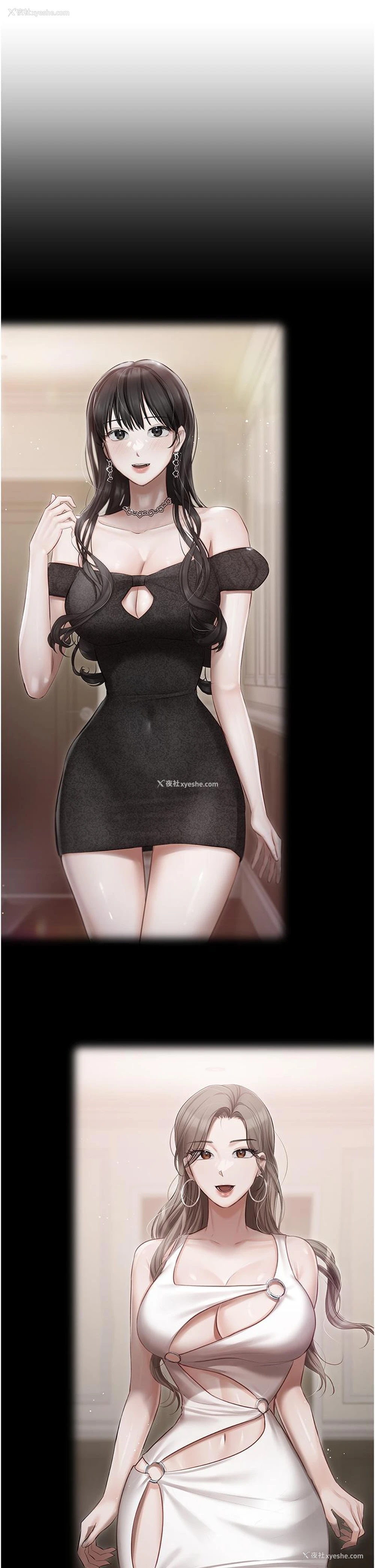 40P - 私宅女主人