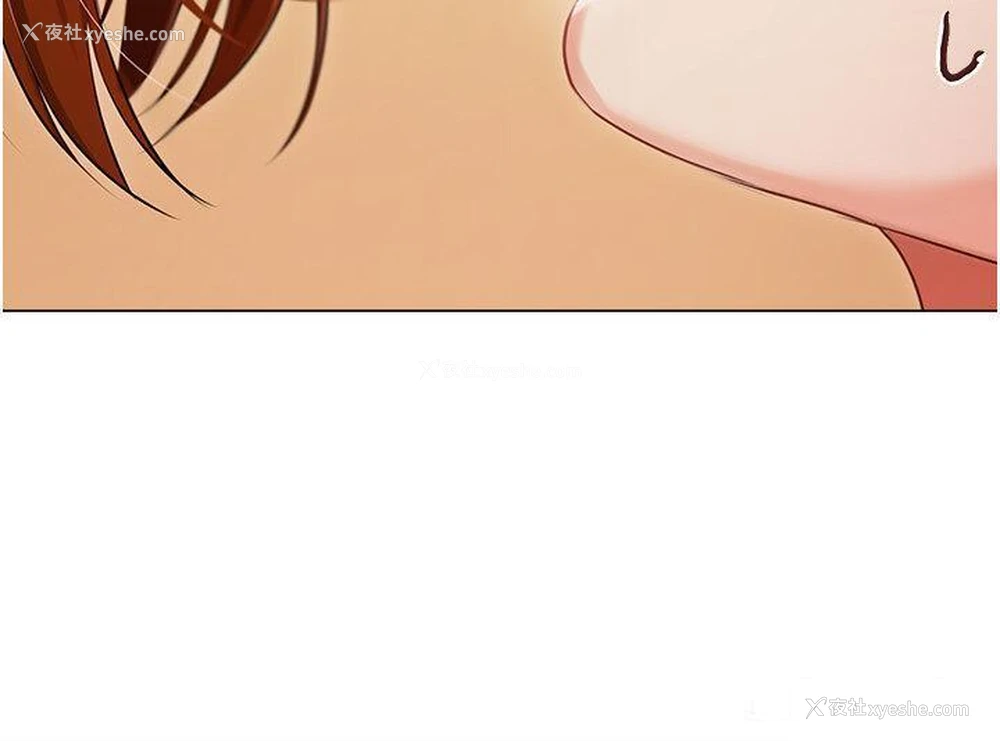 13P - 私宅女主人