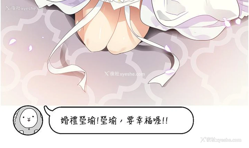 27P - 私宅女主人