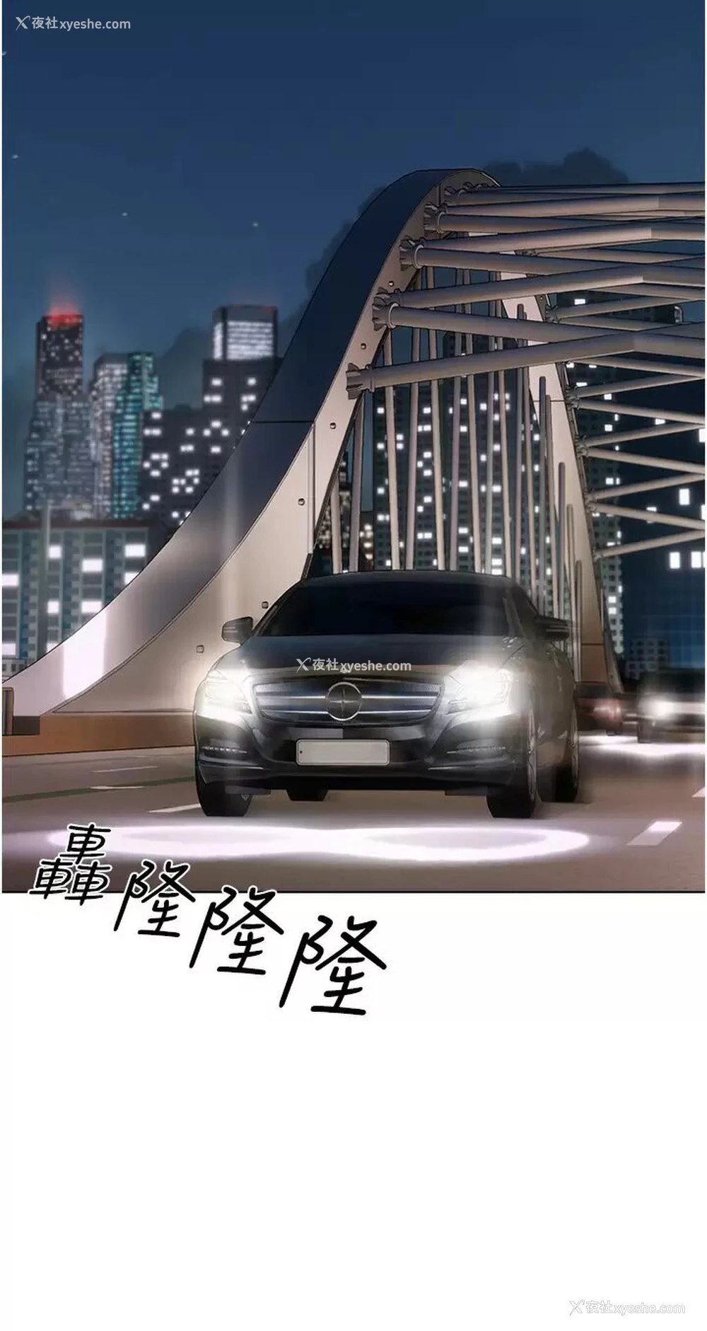 36P - 私宅女主人