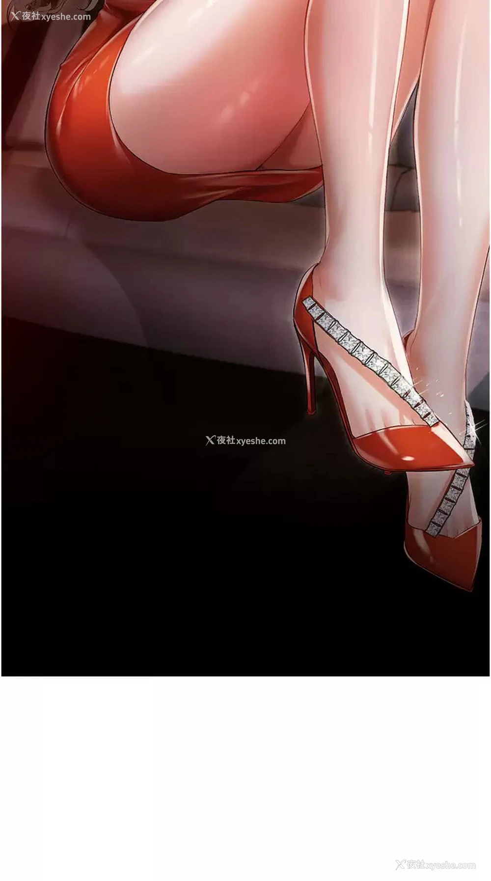 46P - 私宅女主人