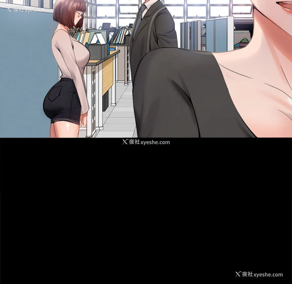 119P - 背叛的开始