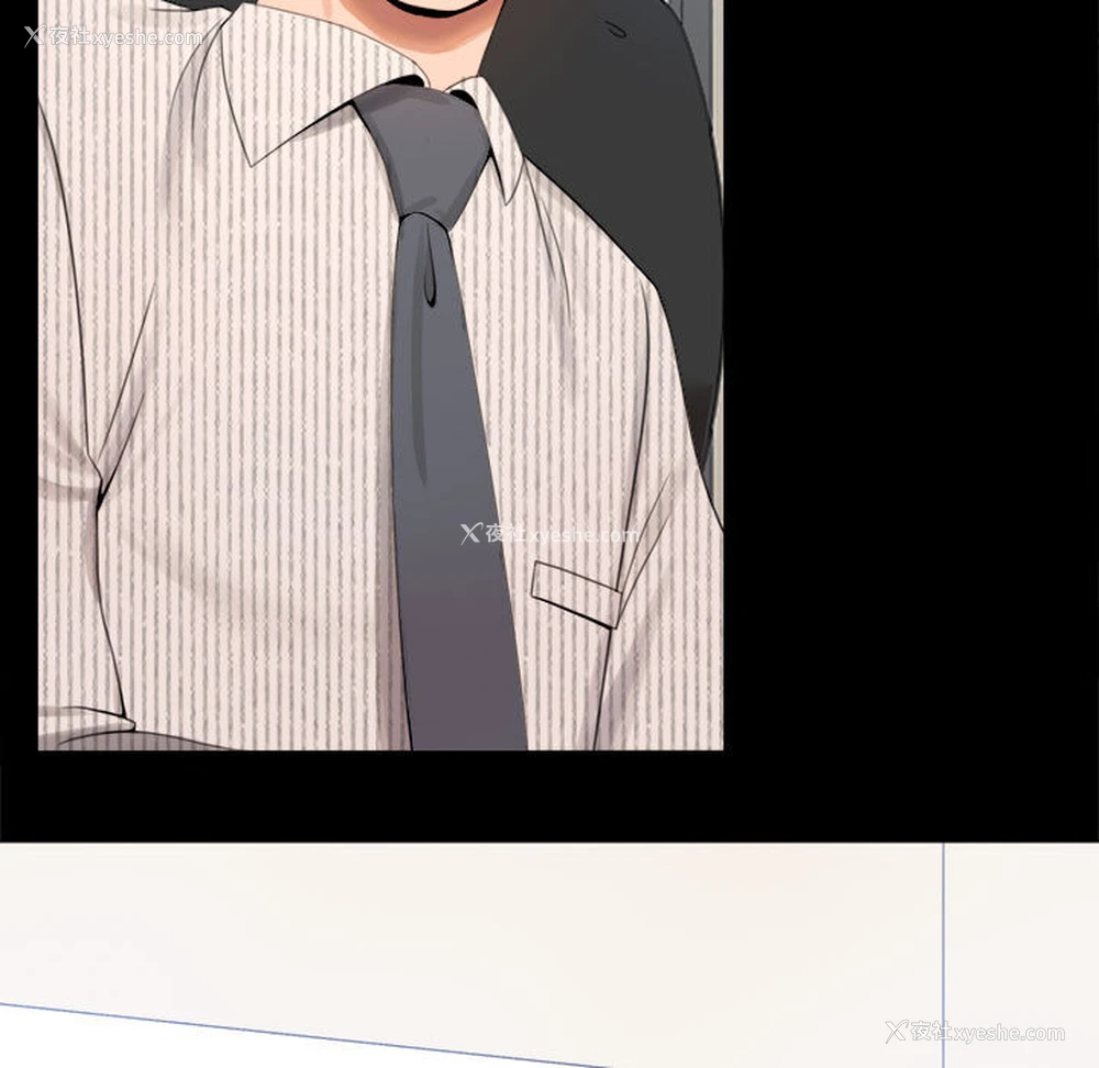 149P - 背叛的开始