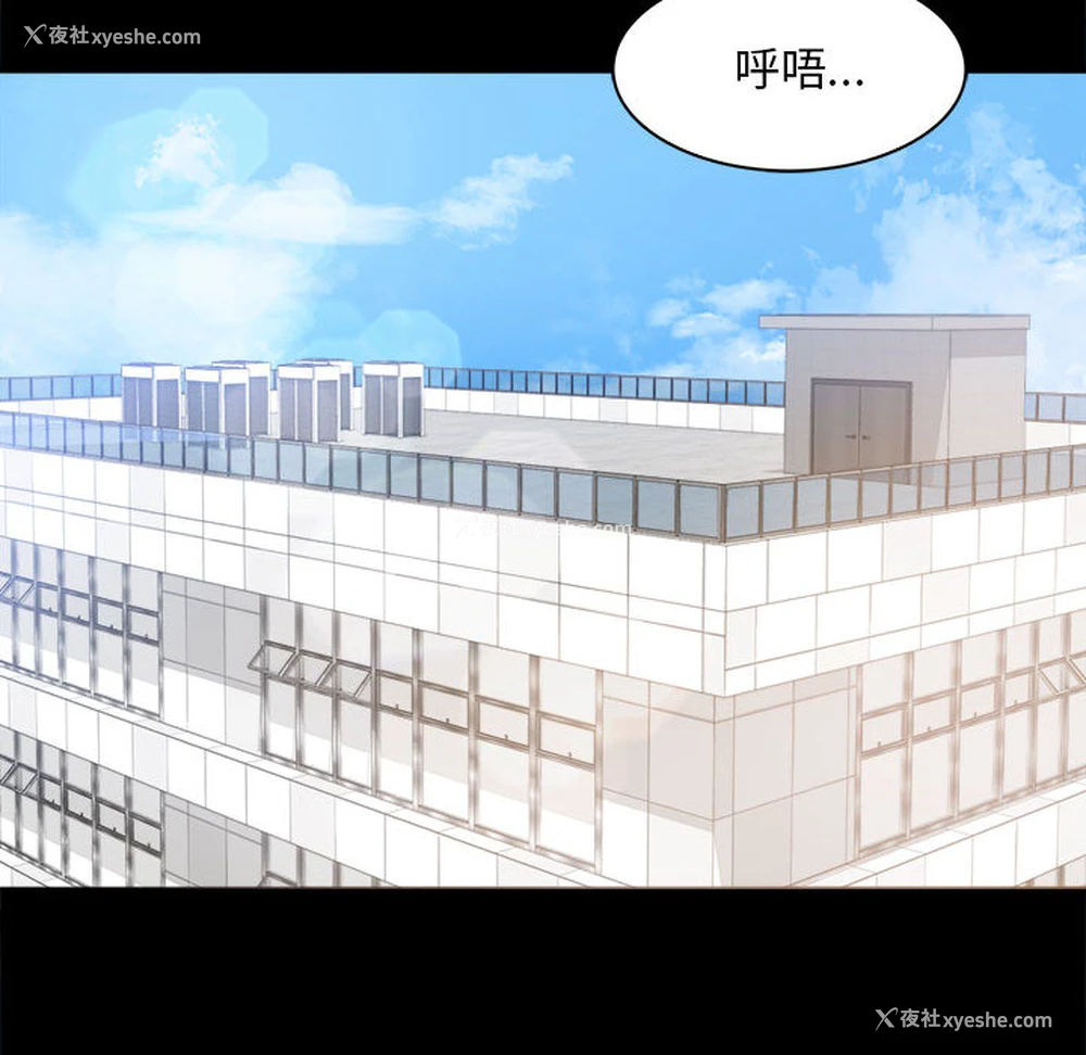 154P - 背叛的开始