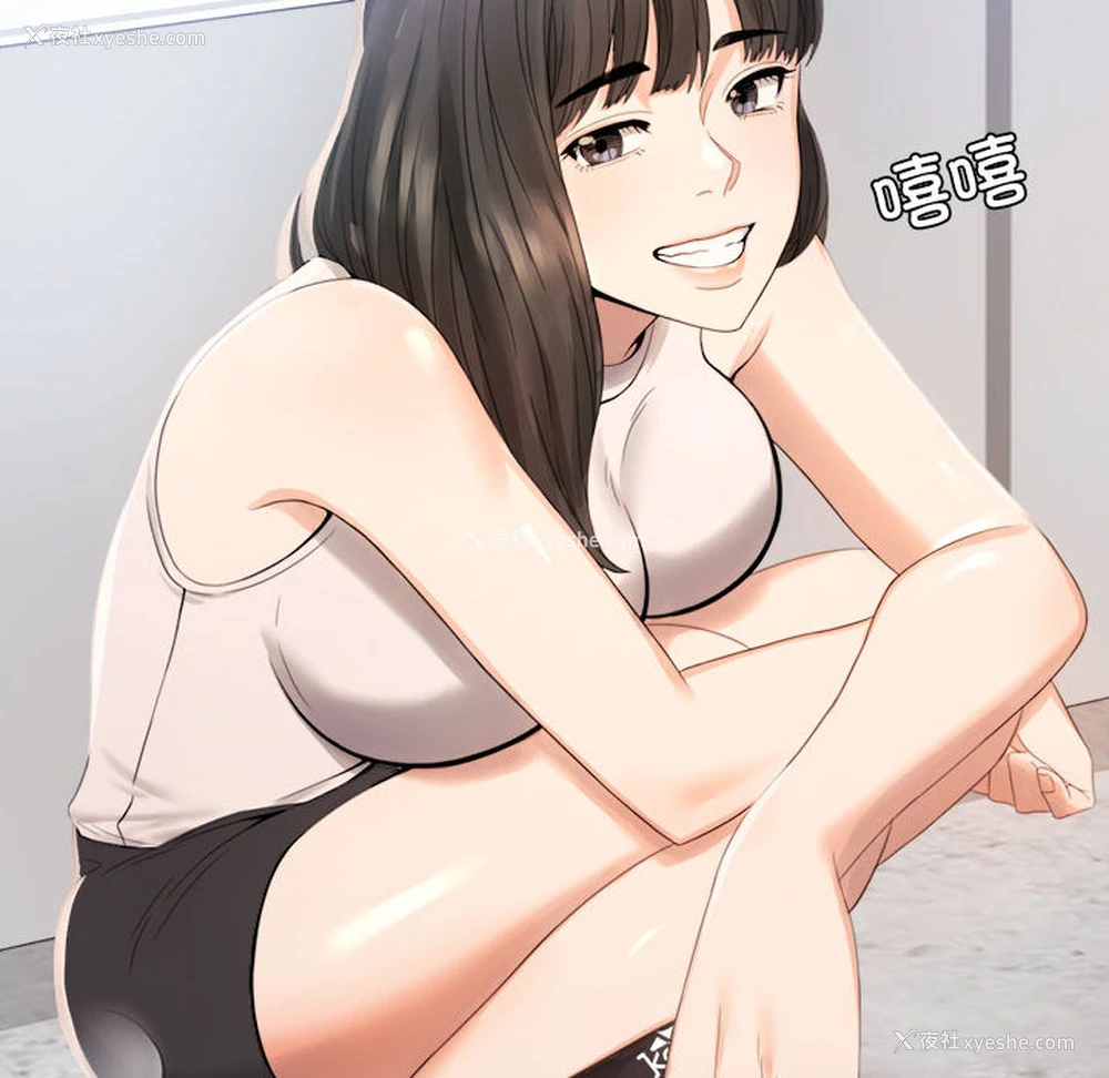 166P - 背叛的开始