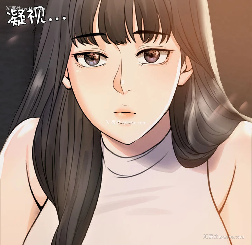 257P - 背叛的开始