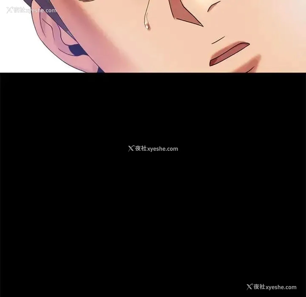 122P - 背叛的开始