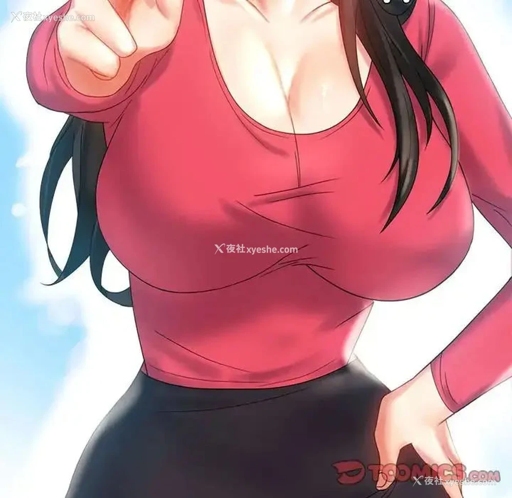 127P - 背叛的开始