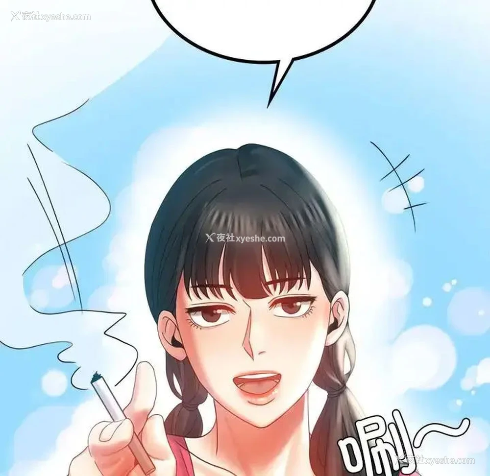 129P - 背叛的开始