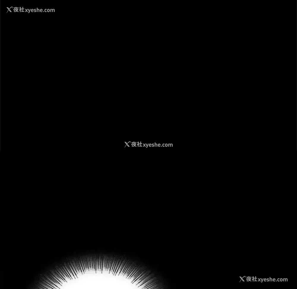 140P - 背叛的开始