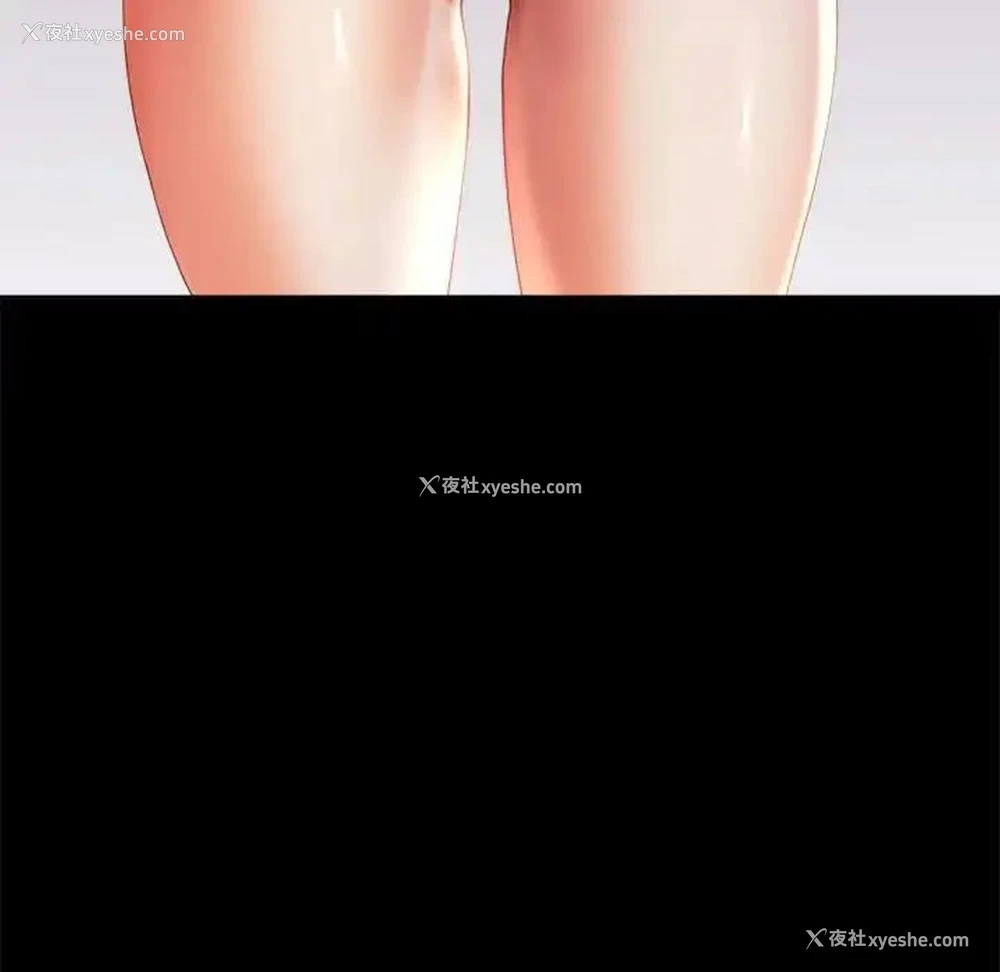 148P - 背叛的开始