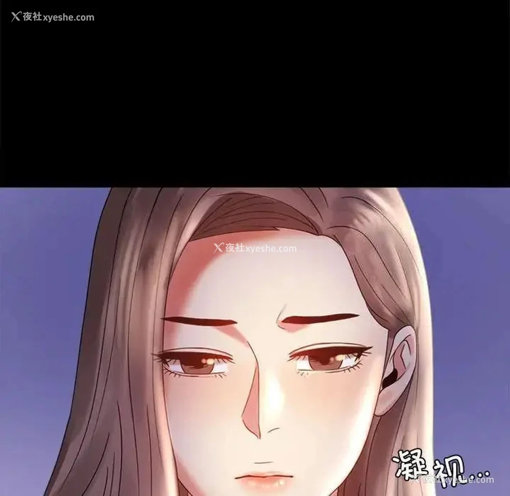 151P - 背叛的开始