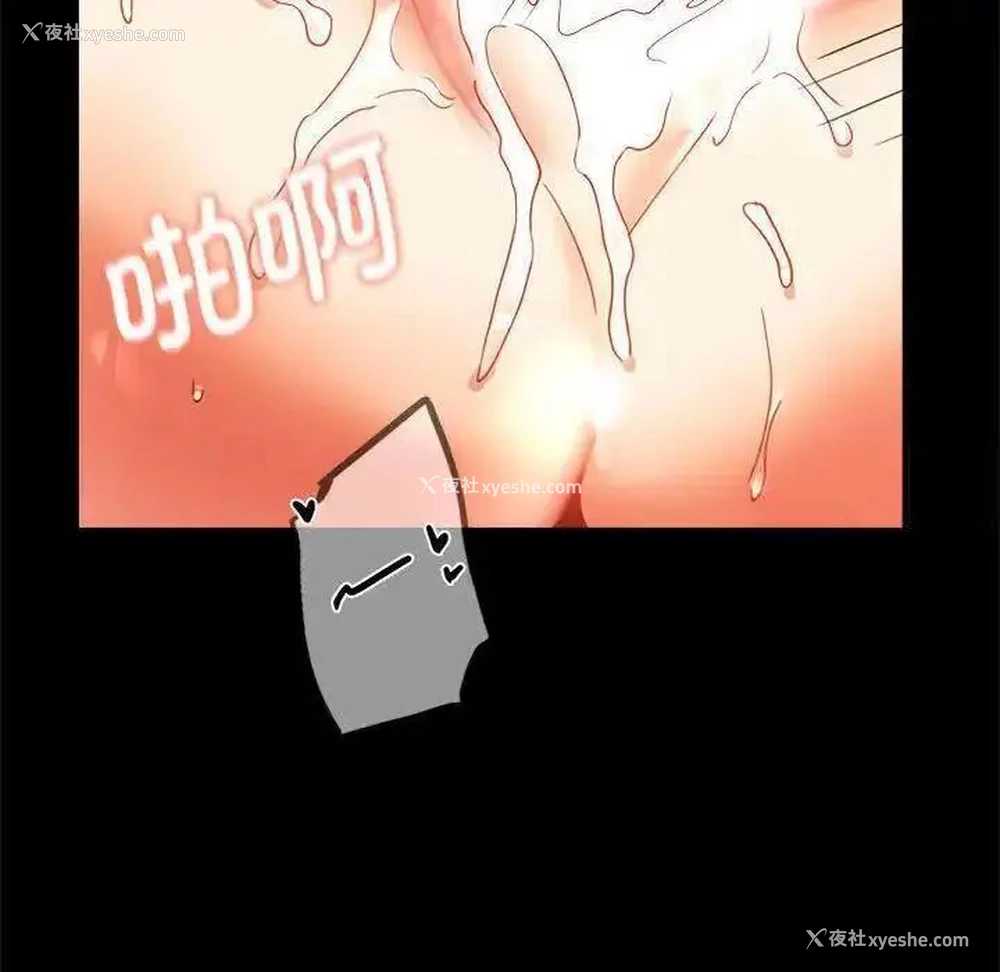 124P - 背叛的开始