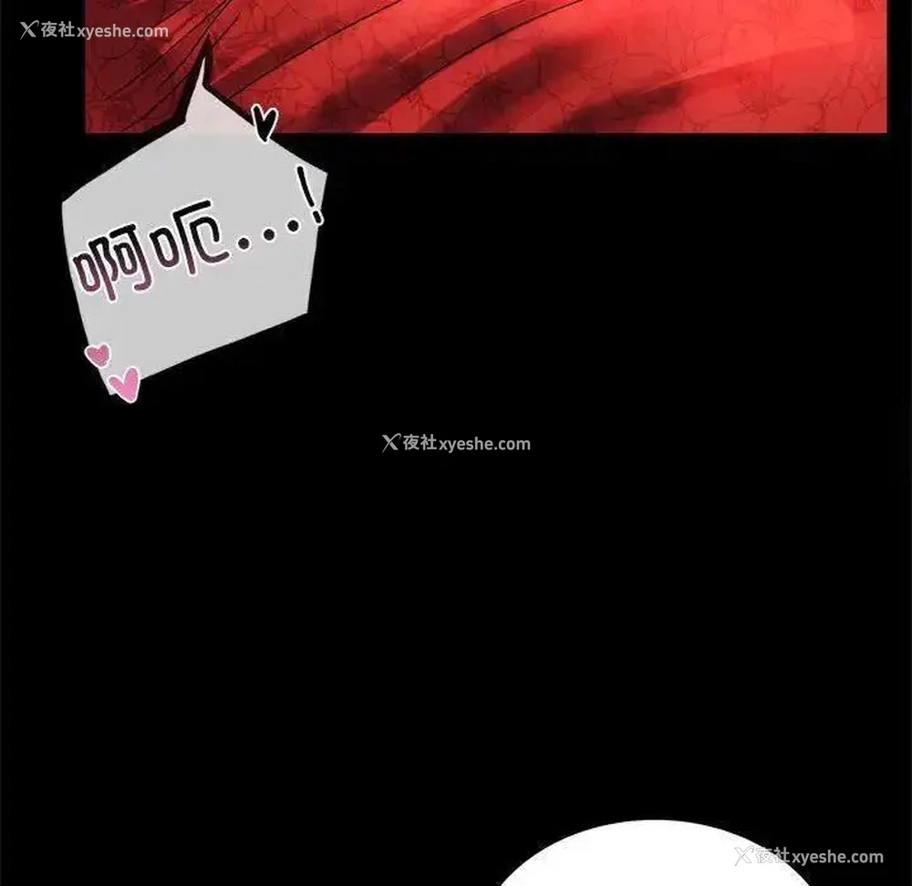 131P - 背叛的开始