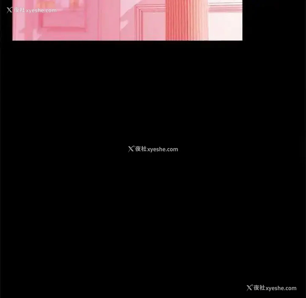 152P - 背叛的开始